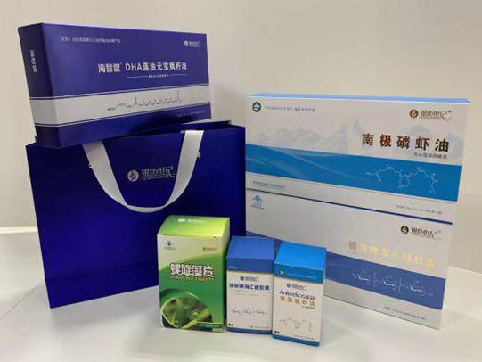 金华彩盒定制
